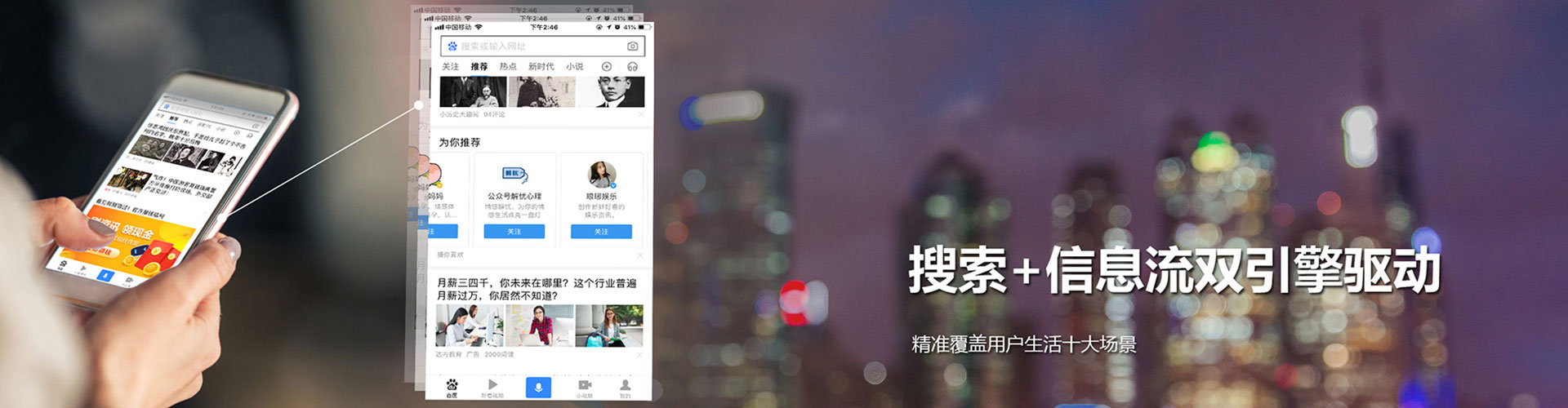 赣榆sem代理